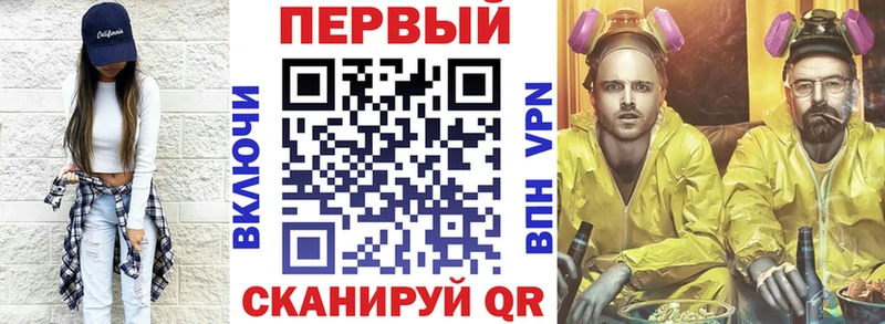 Купить закладки  Шиханы  АМФЕТАМИН 98% 