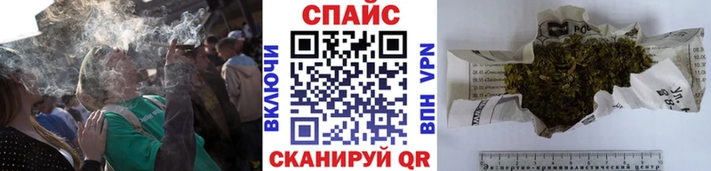 Купить закладки  Шиханы  Бутират BDO 33% 