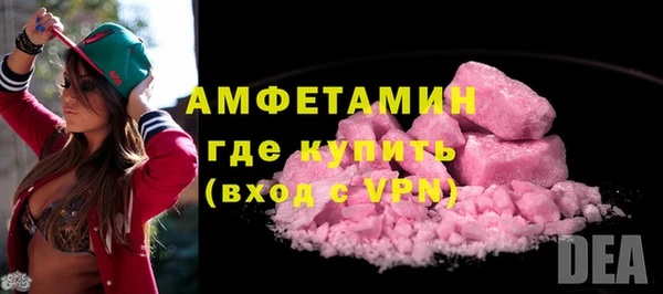 прущие крисы Гусиноозёрск