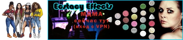 прущие крисы Гусиноозёрск