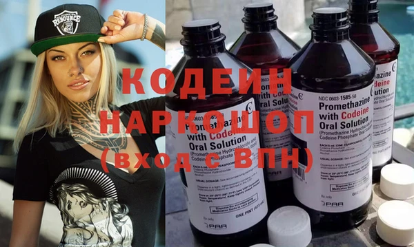 прущие крисы Гусиноозёрск