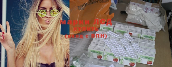 прущие крисы Гусиноозёрск